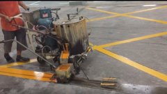 香格里拉地坪工程